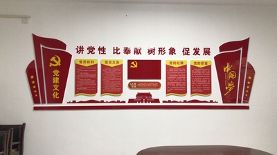 西安高新區(qū)形象墻門頭設(shè)計(jì)安裝-西安高新區(qū)ogo墻文化墻制作