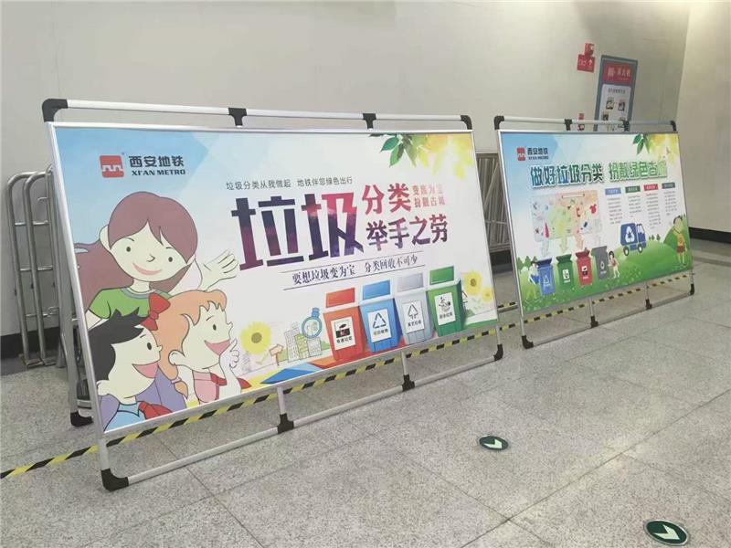 西安kt板定做.西安kt板制作.西安展板設(shè)計.西安kt板展架