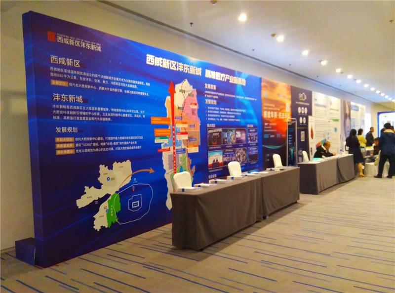 西安噴繪簽到牌|西安噴繪桁架|西安會議背景板|展會廣告牌噴繪