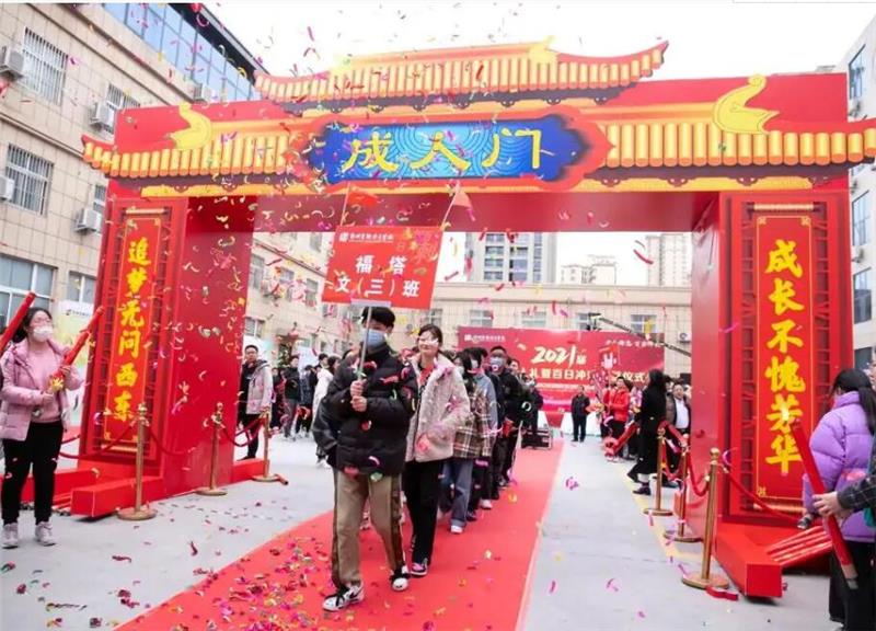 西安成人禮桁架,西安龍門桁架,西安桁架噴繪,西安廣告設(shè)計安裝