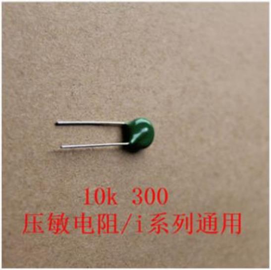 美國熱電儀器用壓敏電阻i系列通用
