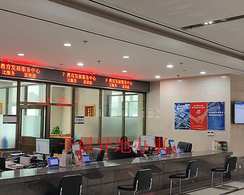 予晨代办(多图)-太原人力资源市场档案接收电话