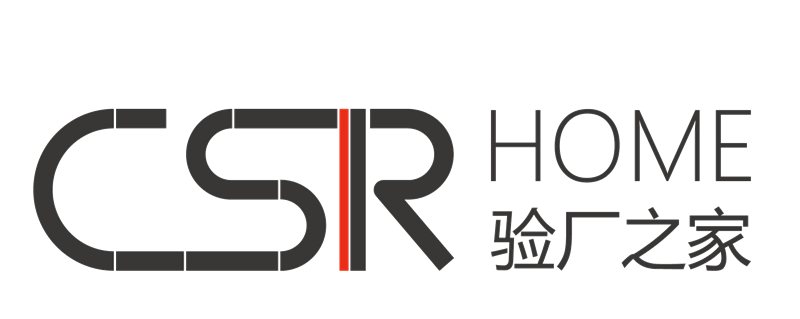 eudr认证培训-eudr-验厂之家(查看)
